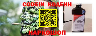 бошки Ливны