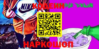 прущий лед Ликино-Дулёво