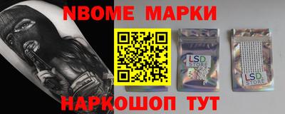 прущий лед Ликино-Дулёво
