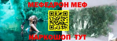 прущий лед Ликино-Дулёво