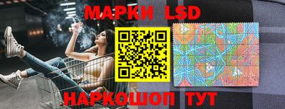 мефедрон VHQ Лесосибирск