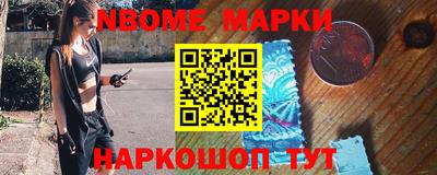 прущий лед Ликино-Дулёво