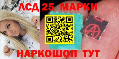 мефедрон VHQ Лесосибирск