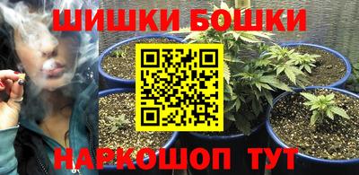 мефедрон VHQ Лесосибирск