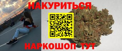 мефедрон VHQ Лесосибирск