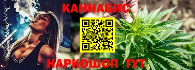 мефедрон VHQ Лесосибирск