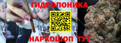 прущий лед Ликино-Дулёво