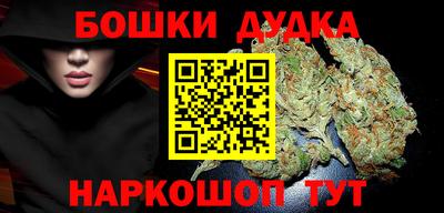 мефедрон VHQ Лесосибирск