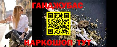 мефедрон VHQ Лесосибирск