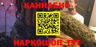 прущий лед Ликино-Дулёво