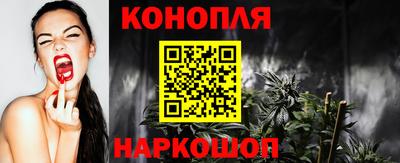 мефедрон VHQ Лесосибирск