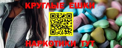 прущий лед Ликино-Дулёво
