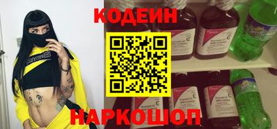 мефедрон VHQ Лесосибирск
