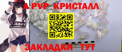 прущий лед Ликино-Дулёво
