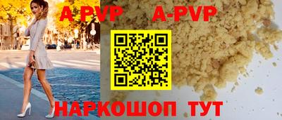 прущий лед Ликино-Дулёво