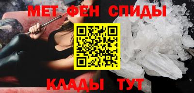 прущий лед Ликино-Дулёво