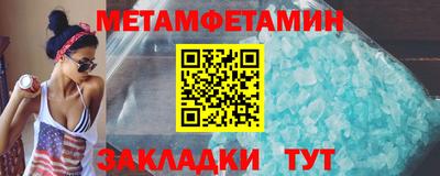 прущий лед Ликино-Дулёво