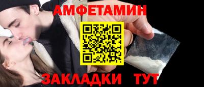 мефедрон VHQ Лесосибирск