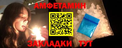 мефедрон VHQ Лесосибирск