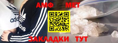 бошки Ливны