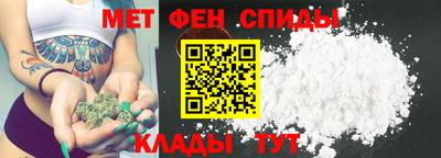 мефедрон VHQ Лесосибирск