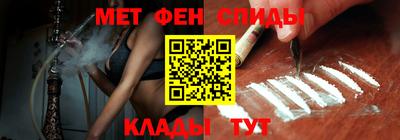 бошки Ливны
