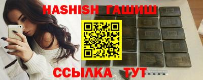 прущий лед Ликино-Дулёво