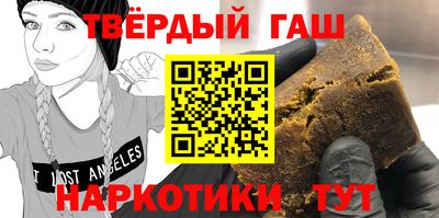 прущий лед Ликино-Дулёво