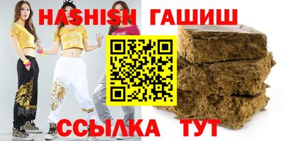 мефедрон VHQ Лесосибирск