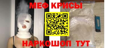 прущий лед Ликино-Дулёво