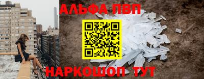 мефедрон VHQ Лесосибирск